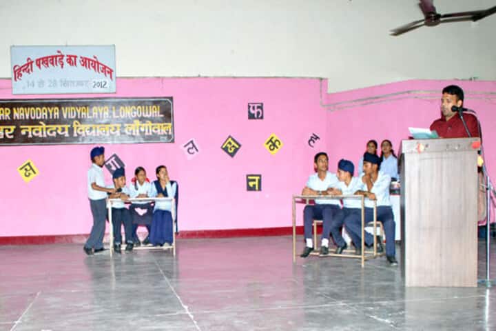 Quiz competition